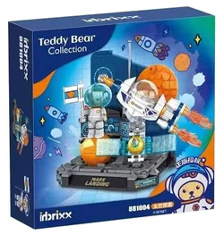 Teddy Bear: Space exploration