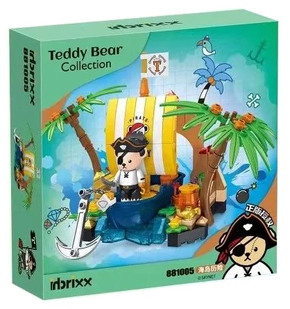 Teddy Bear: Sea Island Adventure 潘洛斯 PANLOSBRICK 881005