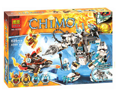 Martial Arts Legend: Ice Bear King's Super Robot Giant Panda 04016 image 2