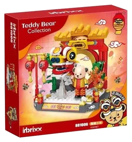 Teddy Bear: Lion Boys 潘洛斯 PANLOSBRICK 881006
