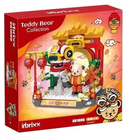 Teddy Bear: Lion Boys