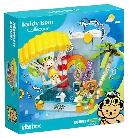 Teddy Bear: Summer surf 潘洛斯 PANLOSBRICK 881007