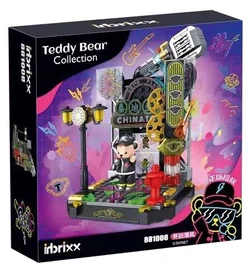 Teddy Bear: Nostalgia