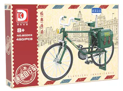 Delivery bike
