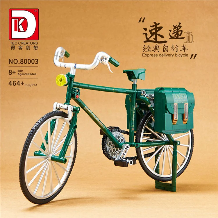 Delivery bike 得客创想 DK 80003 image 1