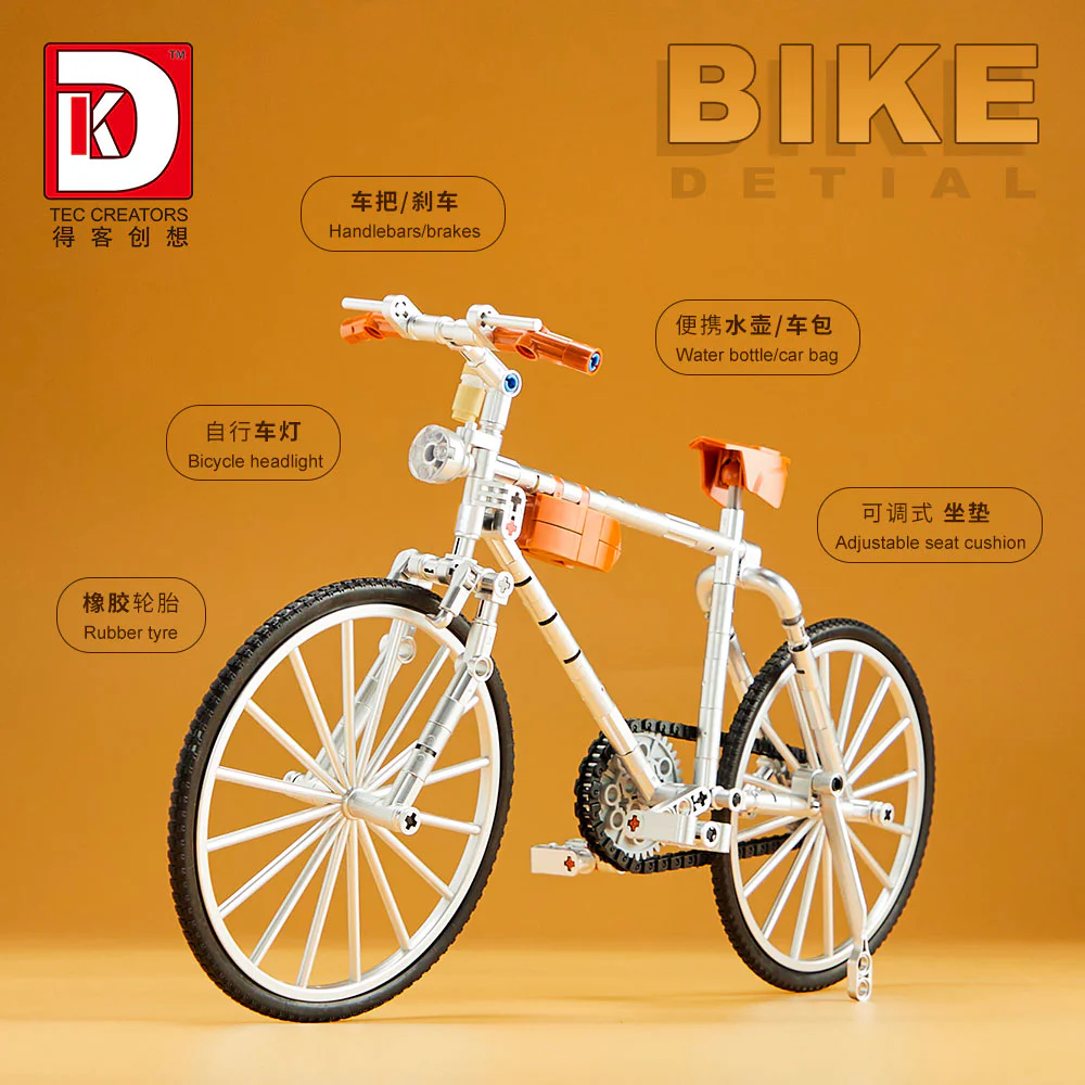 English Highway 得客创想 DK 80007 image 2