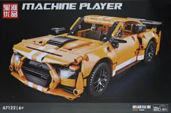 MECHANICAL PLAYER: FORD MUSTANG GT500