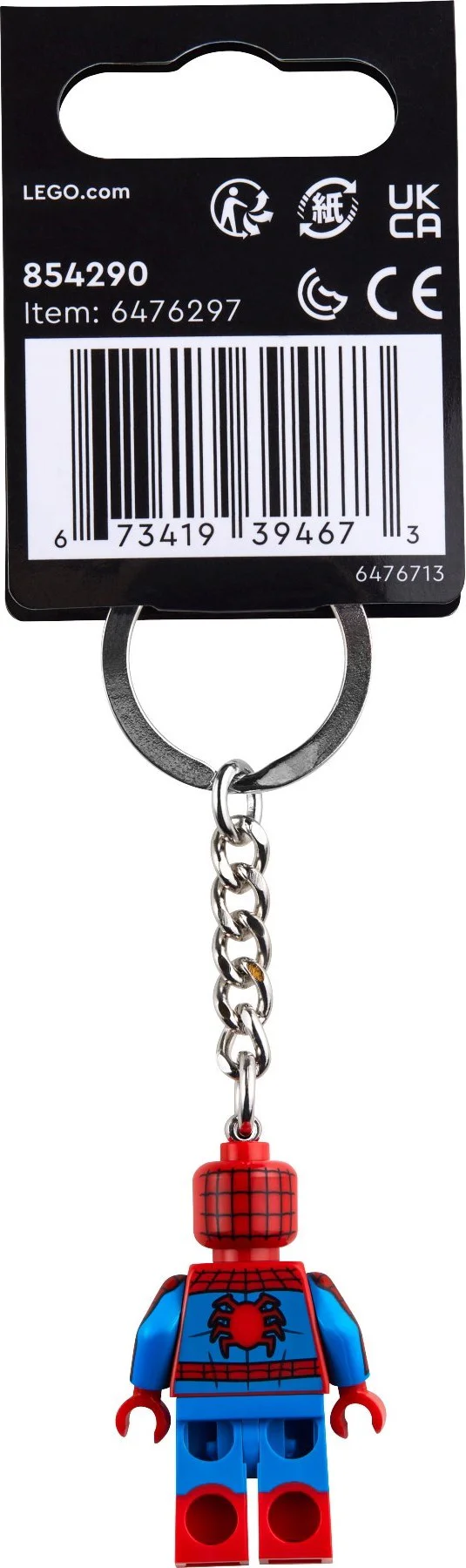 Spider-Man key chain 乐高 LEGO 13107 image 2