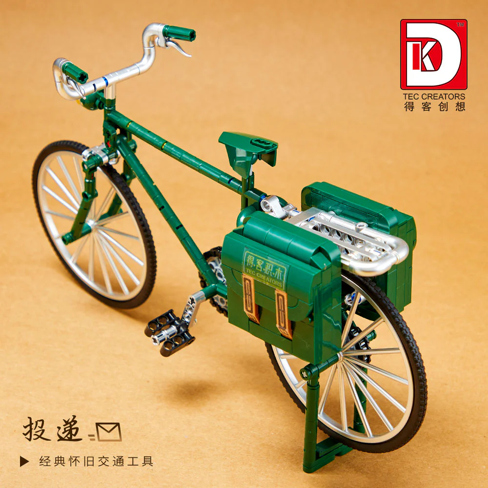 Delivery bike 得客创想 DK 80003 image 4