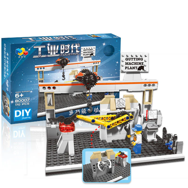 Industrial age 4 启智乐 80007 image 3