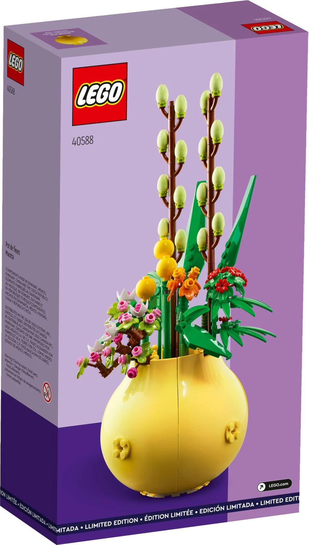 No flowers 乐高 LEGO 40588 image 1