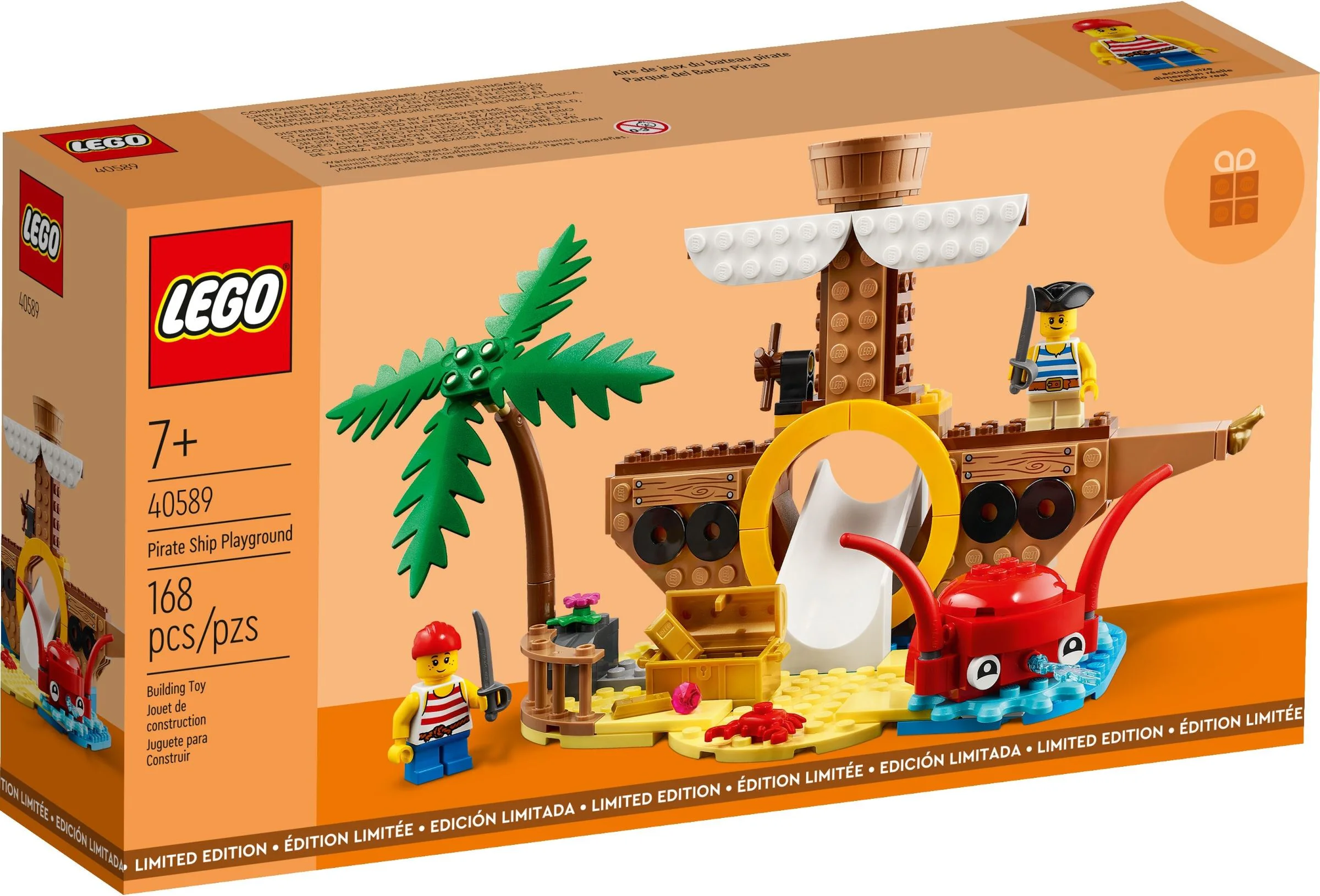 Pirate ship park 乐高 LEGO 40589 image 1