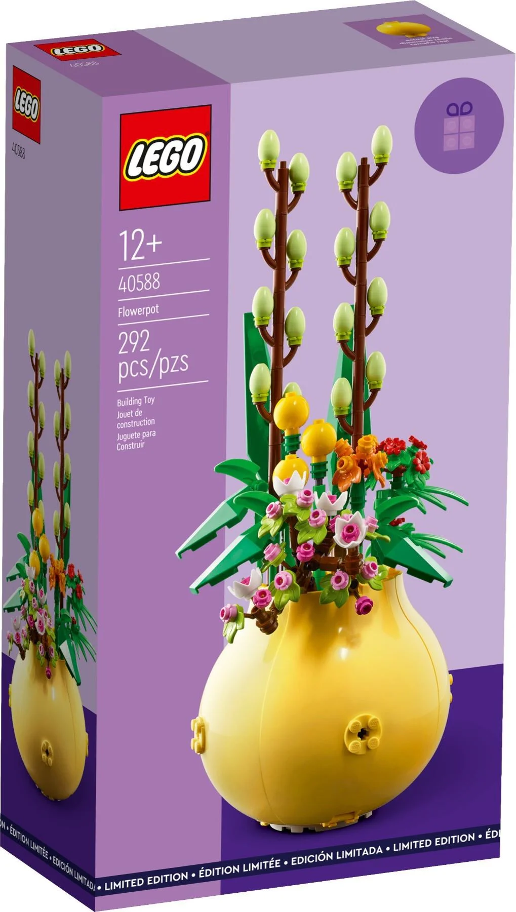 No flowers 乐高 LEGO 40588 image 2