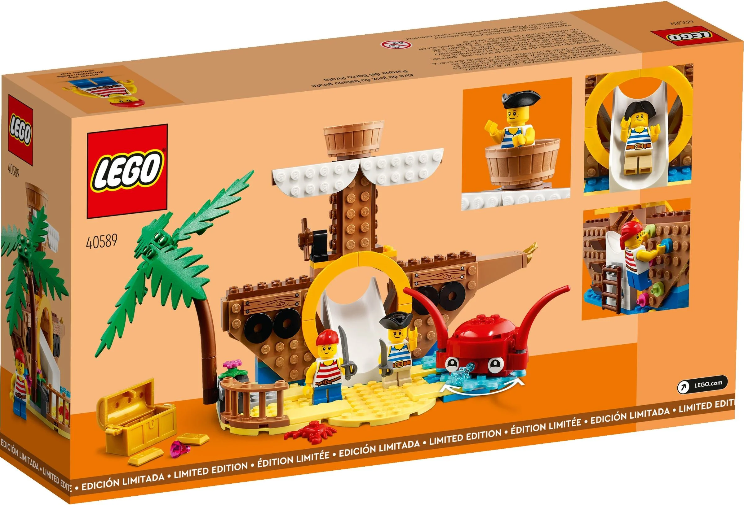 Pirate ship park 乐高 LEGO 40589 image 3