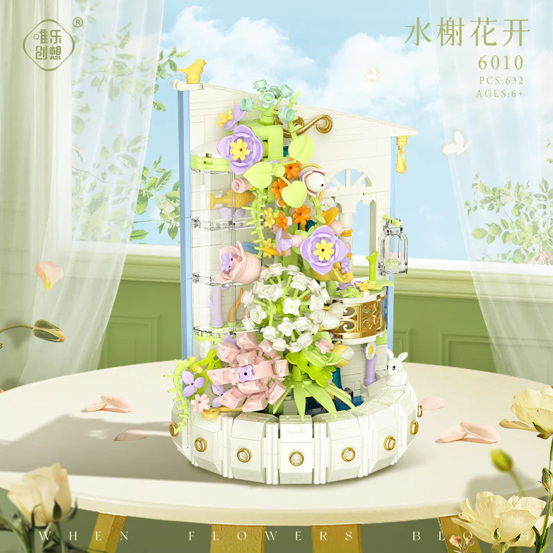 ♪ The bouquet blooms ♪ 唯乐创想 6010 image 1