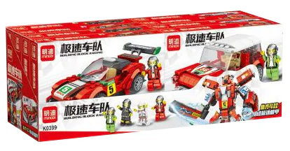 Speed vehicle fleet: Speed A, group 4 明迪 minGDi/磊宝 LEIBAO K0399