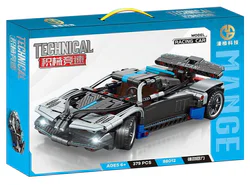 Armor race: The son of the wind, Pagani