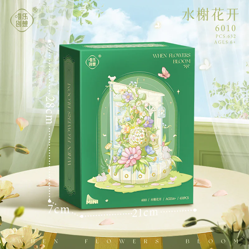 ♪ The bouquet blooms ♪ 唯乐创想 6010 image 4