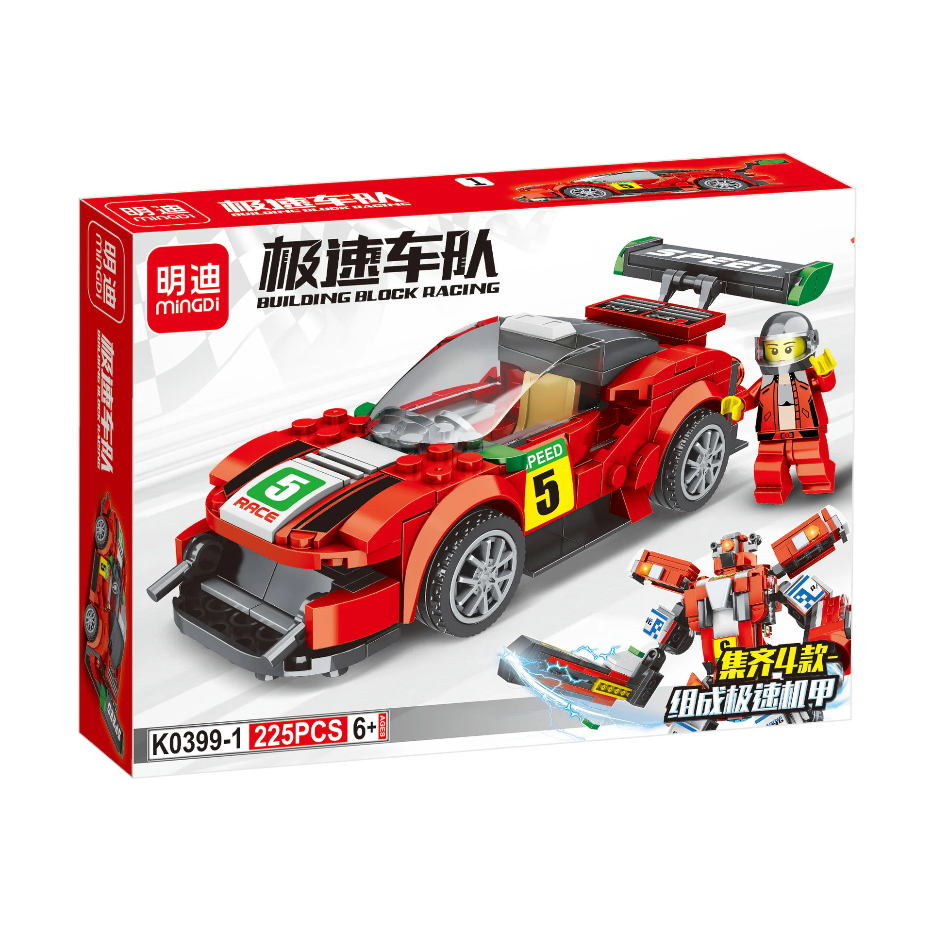 Speed vehicle fleet: Speed A, group 4 明迪 minGDi/磊宝 LEIBAO K0399 image 1