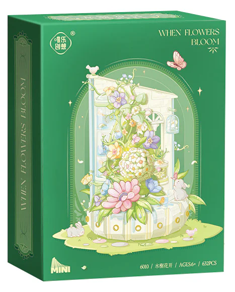 ♪ The bouquet blooms ♪ 唯乐创想 6010 image 5