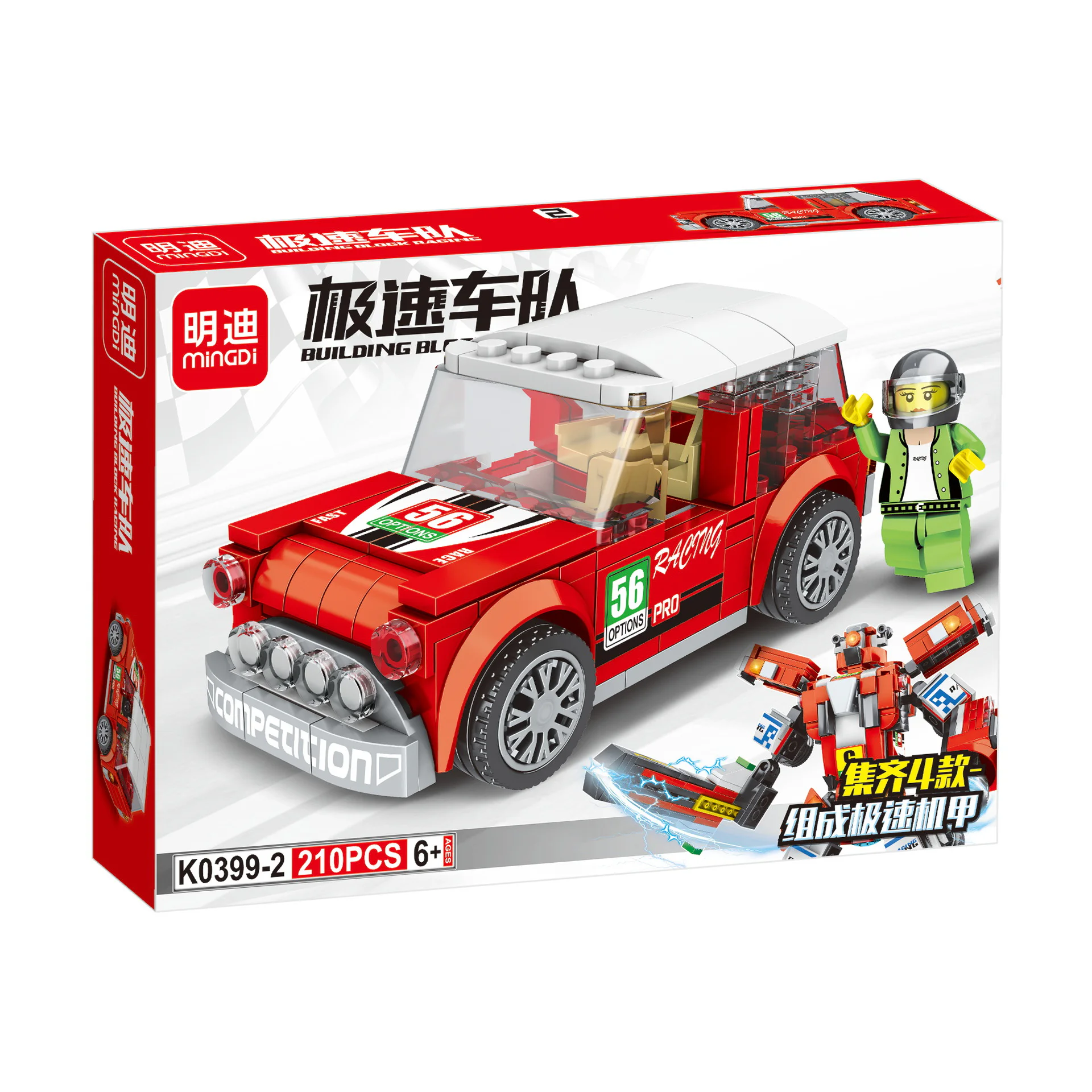 Speed vehicle fleet: Speed A, group 4 明迪 minGDi/磊宝 LEIBAO K0399 image 2