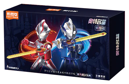 "OTHIC GLORY": HV-02, COURAGE TRAIL SPECIAL ORDER, DREAM OF YOUSS OTTMAN AND HICKALLIOTMAN 布鲁可 BLOKS 71226 image 1