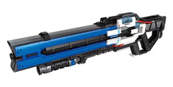 Heavy pulse rifle