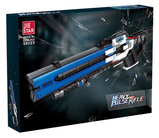 Heavy pulse rifle 杰星 JIESTAR 58023 image 1