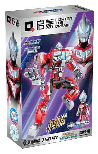 Otman: The original shape of the Tweeder Armor 启蒙 QMAN/ENLIGHTEN/Keeppley 75047 image 1