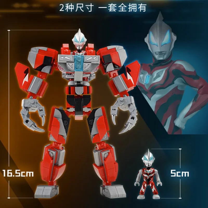 Otman: The original shape of the Tweeder Armor 启蒙 QMAN/ENLIGHTEN/Keeppley 75047 image 4