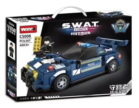 SWAT: Road Guard Vehicle for Road Guards 沃马动漫 WOMA C5008 image 1
