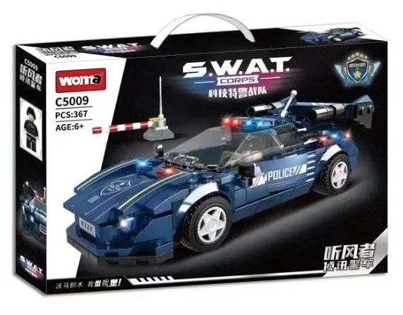 SWAT: Audience Car 沃马动漫 WOMA C5009 image 1
