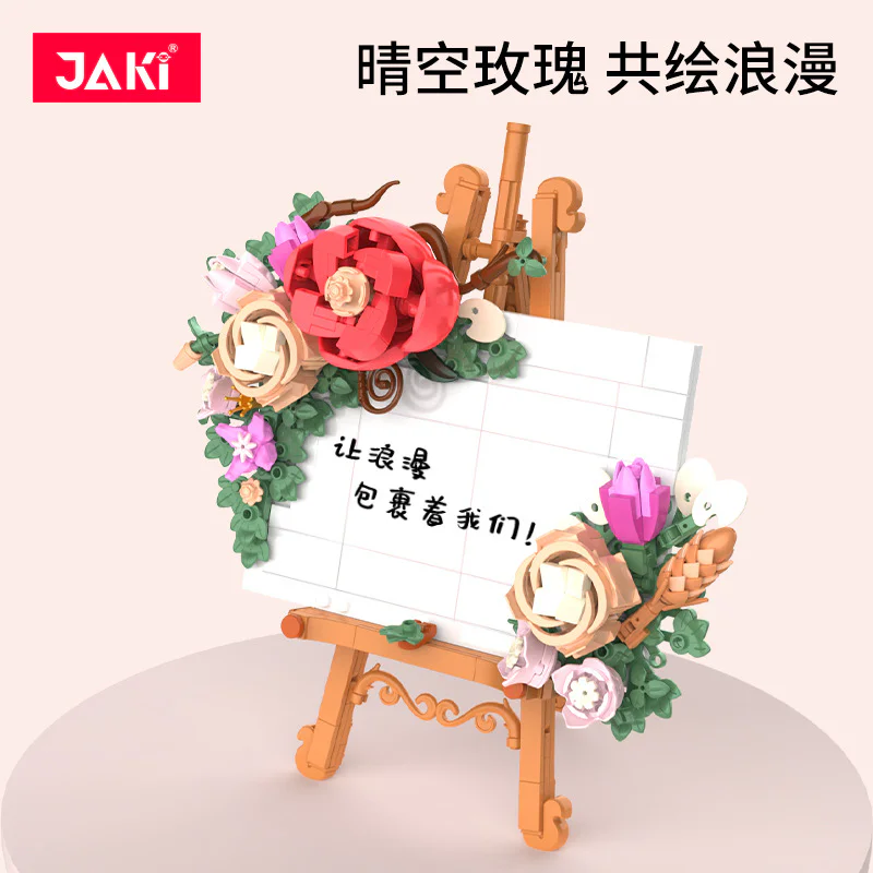 Plumb postcards: clear roses 佳奇积木 JAKI JK2806 image 1