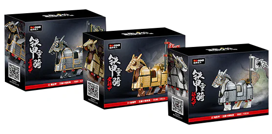 Three-Mans: Iron Armour Re-Run 6 Golden Armours, Silver Wind Armours, Mok Cloud Armours, Ming Dragon Armours, Green Ears, Light Night Armours 迪库 DECOOL/酷小砖 BrickCool 20688