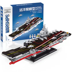Oceanic ship model, service carrier