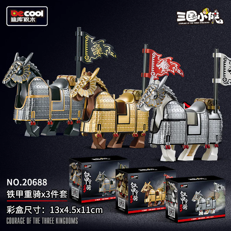 Three-Mans: Iron Armour Re-Run 6 Golden Armours, Silver Wind Armours, Mok Cloud Armours, Ming Dragon Armours, Green Ears, Light Night Armours 迪库 DECOOL/酷小砖 BrickCool 20688 image 1