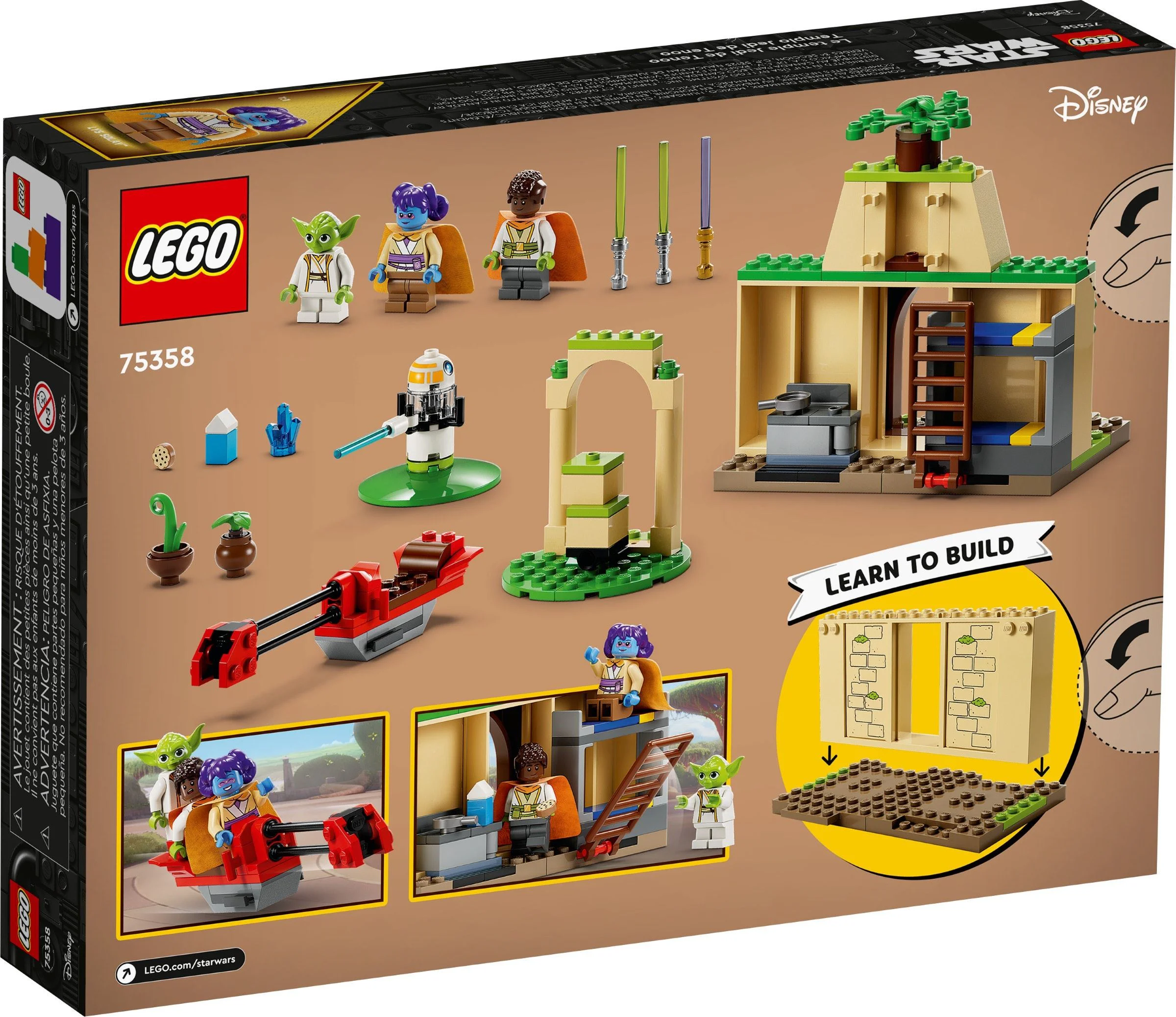The temple of Tenu 乐高 LEGO 75358 image 6