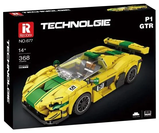 MCALLEN P1 GTR 臻砖科技 Reobrix 677 image 1