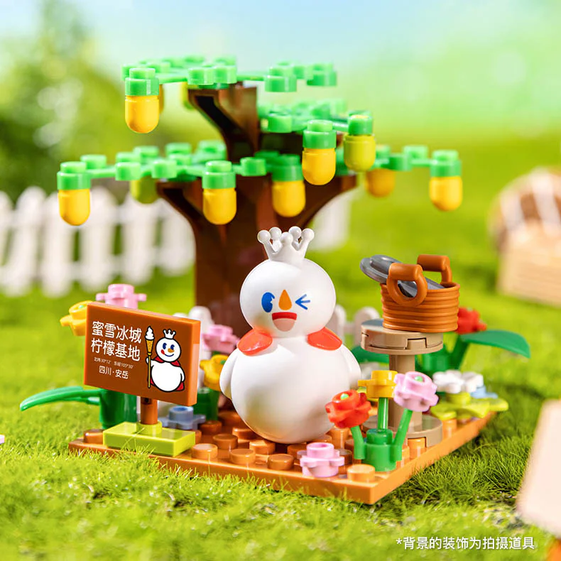 Miyuki Ice City: Snow King lemon orchard 佳奇积木 JAKI A820001 image 4