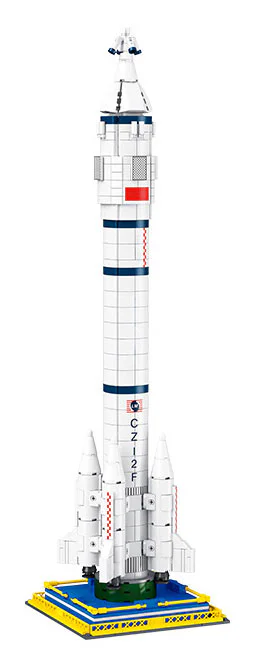 Long March 2 carrier rocket 杰星 JIESTAR FF41010 image 3