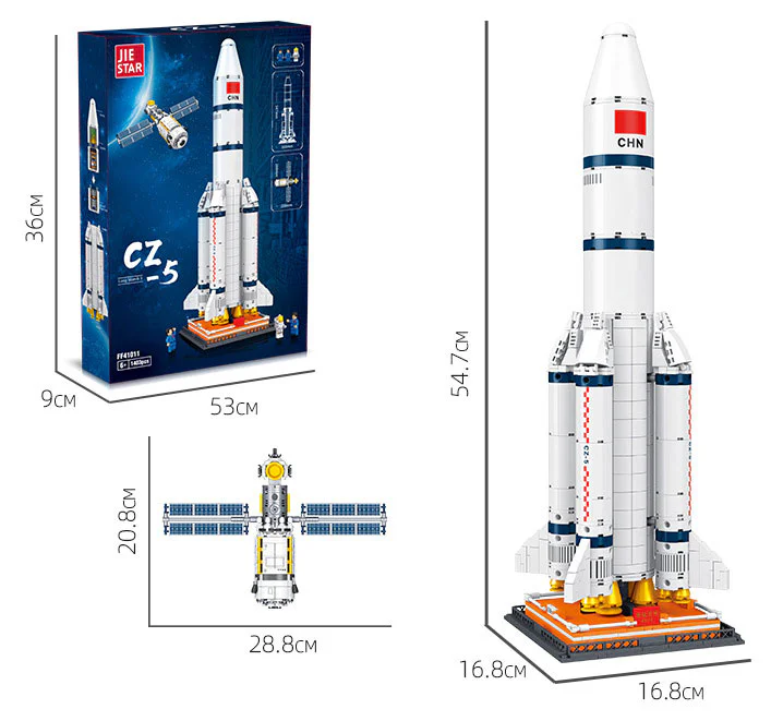 Launch vehicle Long March 5 杰星 JIESTAR FF41011 image 3