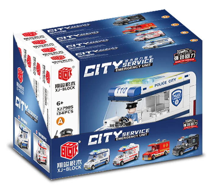 City puller 翔竣 XJ-7985 image 1