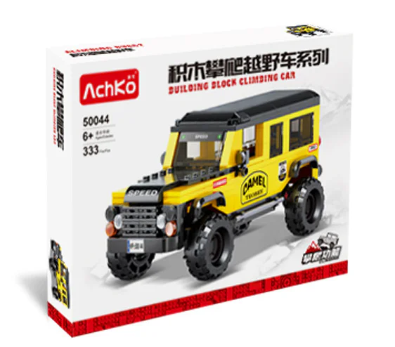 Tree Climber: Rover 澳可 AchKo 50044 image 1
