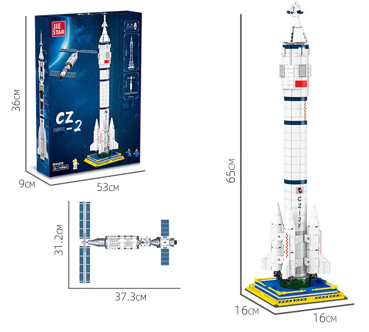 Long March 2 carrier rocket 杰星 JIESTAR FF41010 image 4