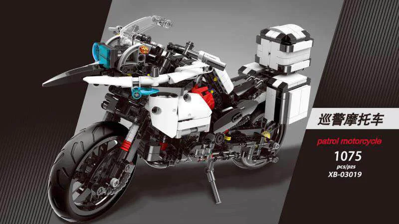 Patrol motorcycle BMW F700 GS Rally 星堡 XINGBAO XB-03019 image 2