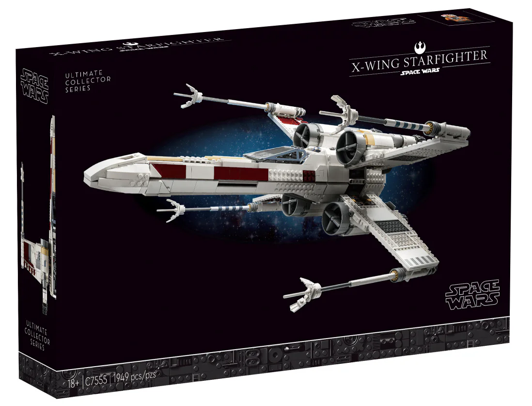 X-WING STAR FIGHTER 无牌 C7555 image 2