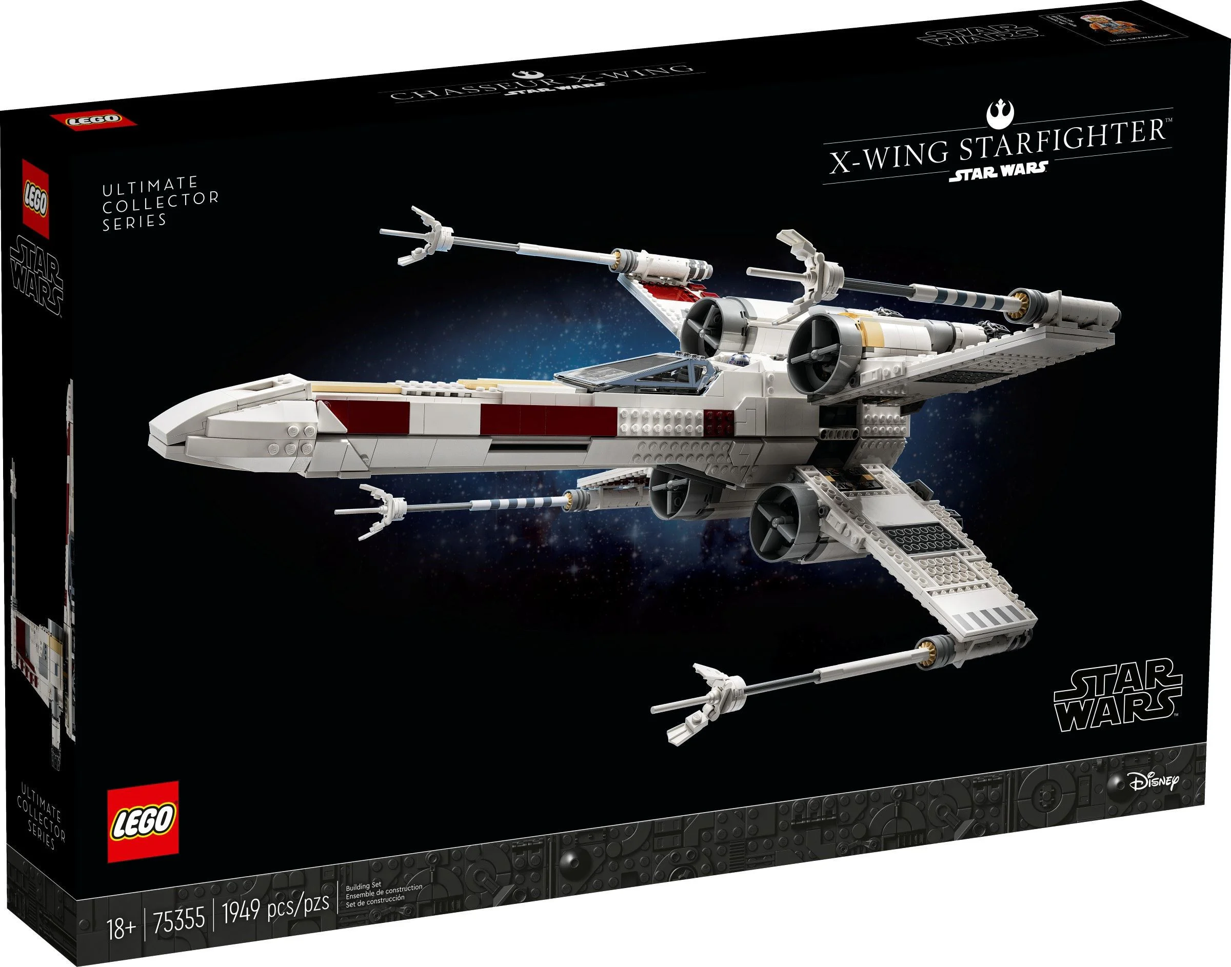 X-WING STAR FIGHTER 无牌 C7555 image 3