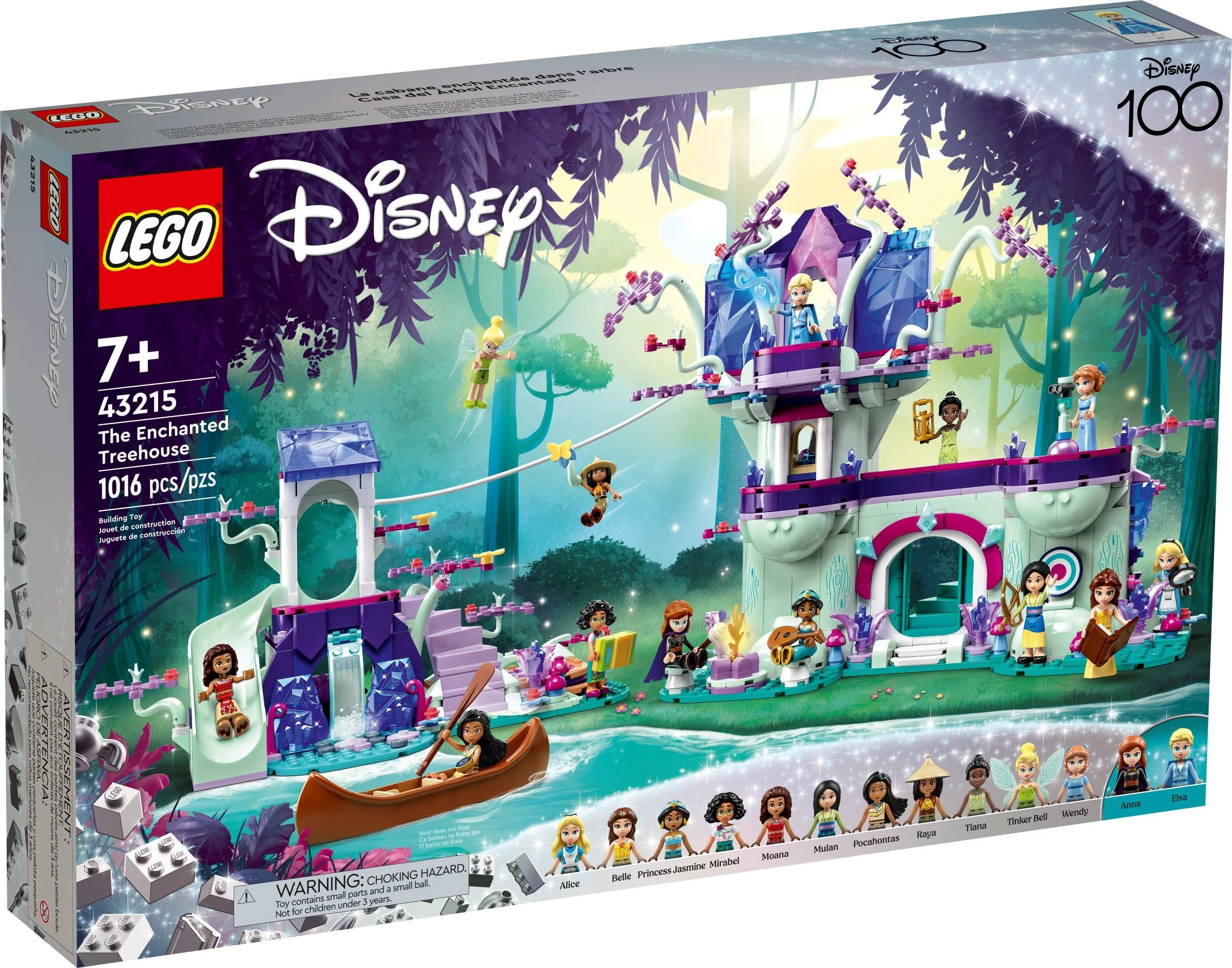 The magic tree house 乐高 LEGO 43215 image 2