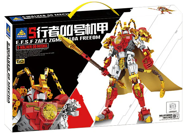 SCRAMBLE 00 开智 KAZI/高博乐 GBL KY8084 image 1