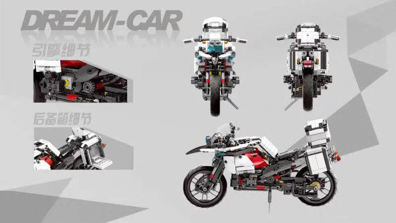 Patrol motorcycle BMW F700 GS Rally 星堡 XINGBAO XB-03019 image 4